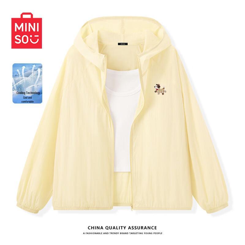 MINISO Women s UPF50+ Lightweight Hooded Sun Protection Jacket XXL