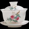 White porcelain cover bowl teacup gold-painted tea maker ceramic gift set suet jade kung fu tea set