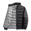 Men's Winter Lightweight Warm White Duck Down Jacket Casual Stand Collar Versatile Jacket Graphene Down