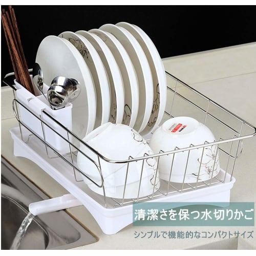 Hinata produce Stainless Steel Dish Drainer with Flowing Water, Adjustable Drain, Can be Placed Vertically or Horizontally, Dish Holder, Chopstick Hol
