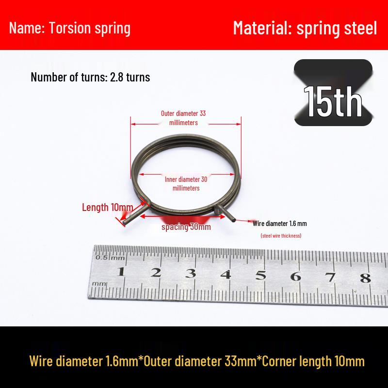 Yellow Anti-Theft Door Handle Torsion Spring for Interior Sliding Doors In Hotels and Bathrooms