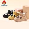 Paddington Bear Toddler Snow Boots, Velvet-Lined, Warm, Waterproof, Anti-Slip for Boys and Girls Aged 1-3