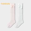 Balabala Baby Summer Mesh Long Socks (2-Pair Pack)