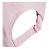 adidas Recycled Polyester Baseball Caps Unisex Pink IR7892