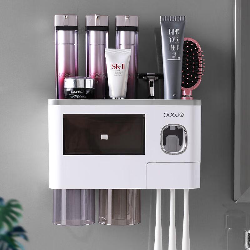 Wall-Mounted Toothbrush Holder with Automatic Toothpaste Dispenser