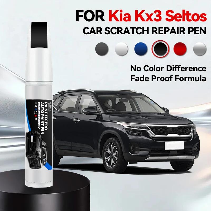 Vehicle Dedicated Exclusive For KIA kx3 Seltos 2014-2025 QJ SP2 Paint Repair Pen Touch Up Scratch Remover DIY Auto Accessories B