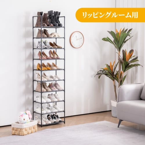 APICIZON 8-Tier Shoe Rack, Slim Shoe Storage, Space-Saving, Entryway Shoe Case, Shoe Box, Shoe Rack, Easy Assembly (8 Tiers, Black)