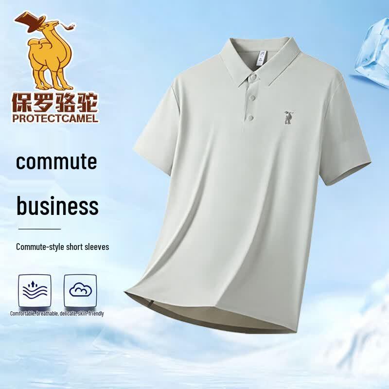 Paul Camel Men s Summer Casual Polo Shirt 4XL