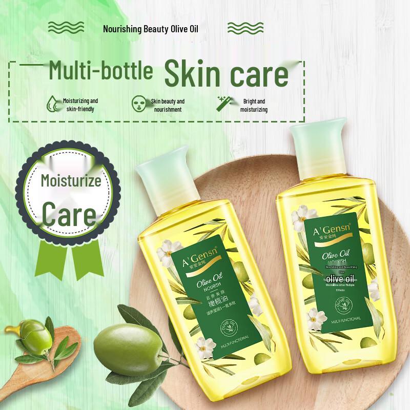 A'Gensn Nourishing Olive Oil