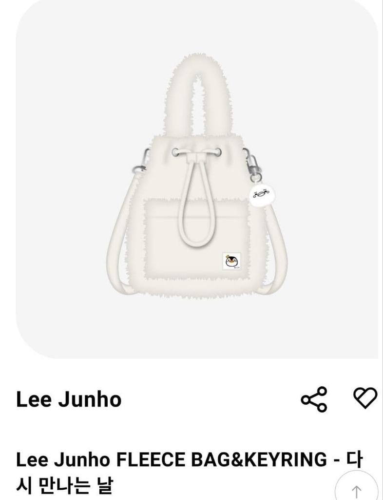 [USED] 2PM Junho Seoul Concert Fleece Bag & Key Ring