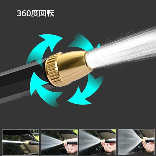 EZ HOSE 3x Expandable Car Wash Hose, Lightweight and Easy To Store, Durable, Powerful Water Pressure, Expandable Garden Hose for Car Washing, Outdoor