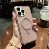 Shockproof Magnetic Stand forMagsafe Case foriPhone 17 Air 16 15 14 Plus 13 12 11 Pro Max Wireless Charging 2PCS Slim Cover