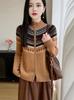 Women's Retro Zipper Wool Cardigan - Stylish Jacquard Knit for Autumn/Winter