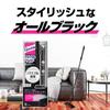 Quickle Wiper Black Color Floor Cleaning Tool Easy To Powerful Collection of - Use! Dirt!