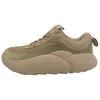 New La Cloud Trainer Driftwood Women's 1136818-DRI