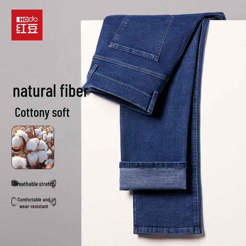 Hongdou Men s Long-Staple Cotton Straight-Leg Jeans 40