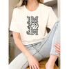 Basketball Mom Graphic Round Neck Short Sleeve T-shirt, Casual Sports Tee, Women's Activewear