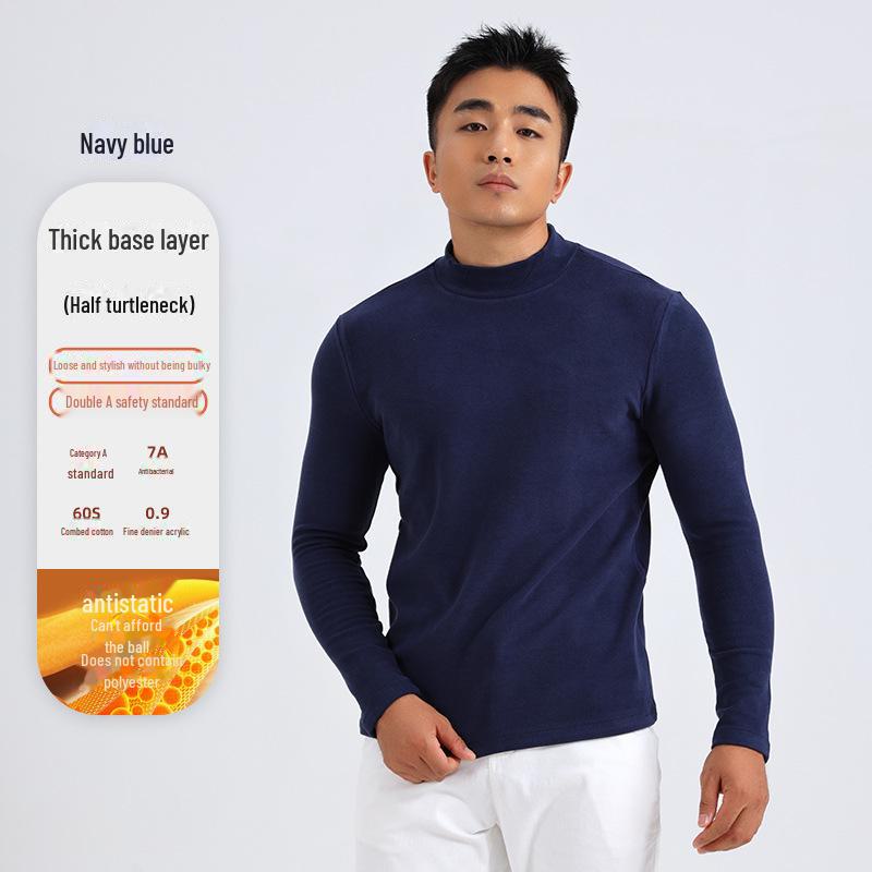 

Мужской теплый топ с полувысоким воротником и длинными рукавами, плотный немецкий бархат, 460 г, тип А с гиалуроновой кислотой. XL темно-синий