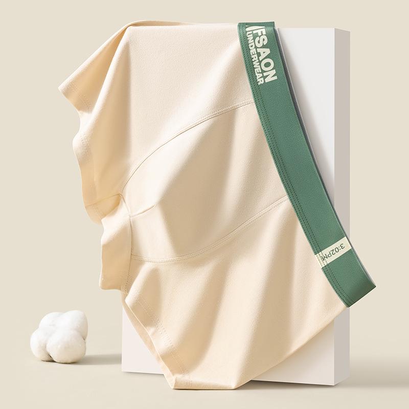 Men's Pure Cotton Breathable Mid-Waist Boxer Briefs - Comfortable Flat-Leg Youth Shorts for Autumn