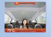 Tesla Model 3/Y Ice Crystal Sunroof Sunshade - Heat Insulation & Folding Protection