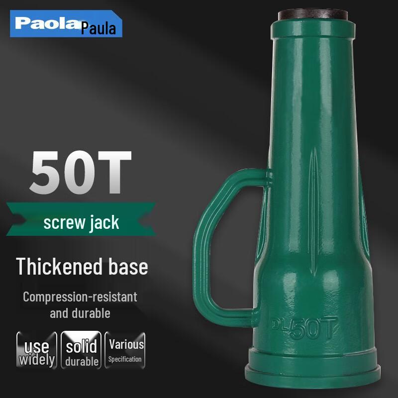 Paola 50T Screw Jack