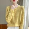 White Cable Knit Cardigan Coat - Women's Korean Slim Fit, Autumn Long Sleeve Sweater