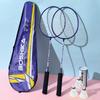 Badminton – Badmintonset