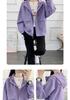 Women's Hooded Windbreaker: Stylish Petite Loose Fit Autumn Jacket for Outdoor Casual Wear