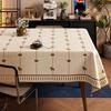 Affordable Luxury Vintage Linen-Look Tablecloth—Wash-Free, Waterproof, Scratch-Resistant, and Heat-Resistant Rectangular Table Runner