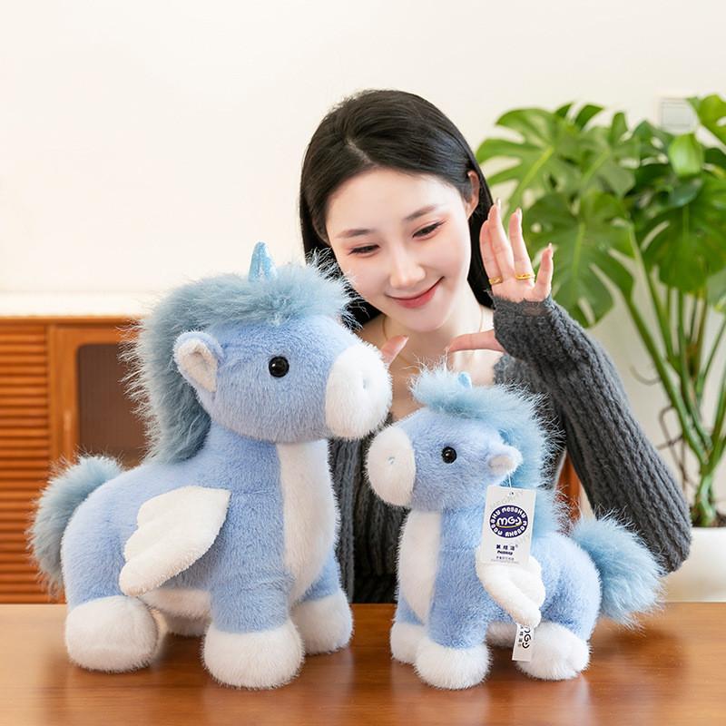 Unicorn Plush Cute Toy Adorable Cartoon Girl Kids Bedtime Pal Birthday Gift