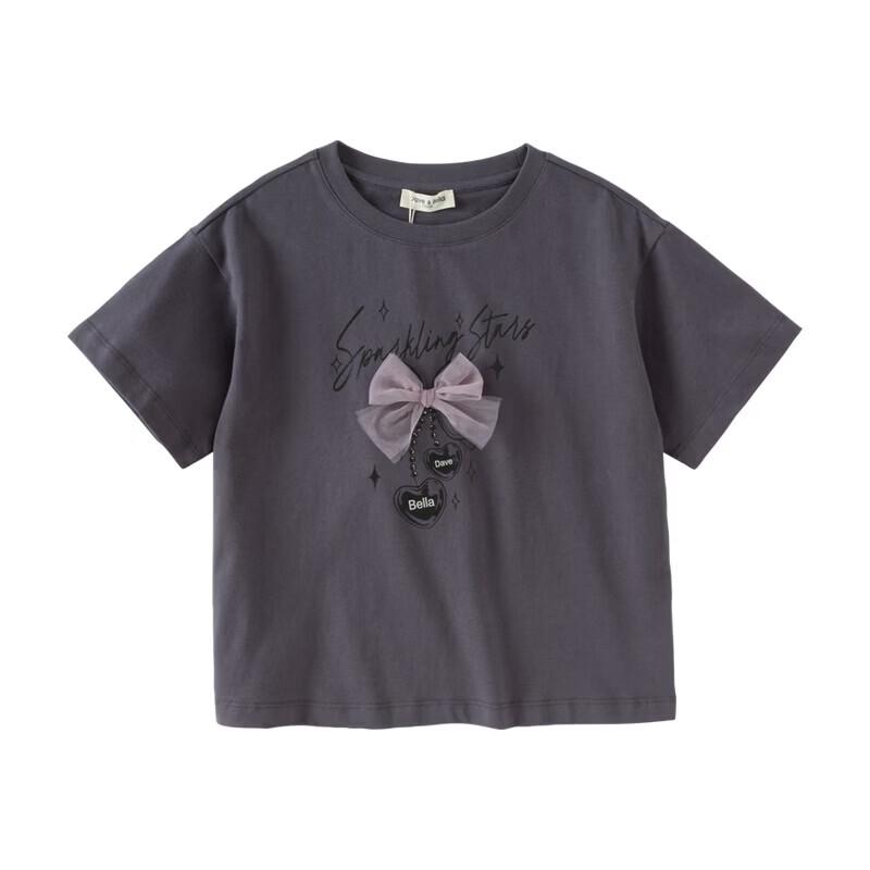 DAVE & BELLA Girls' Short Sleeve T-Shirt