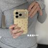 Glitter Star Diamond Love Holder ins14 Suitable for 17Pro Apple 17ProMax Mobile Phone Case iPhone16
