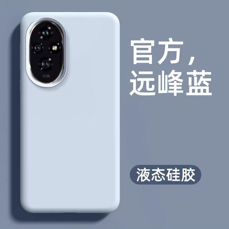 [True liquid] Suitable for Honor 111 mobile phone case, Huawei Honor 111pro all-inclusive anti-drop silicone anti-drop.