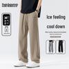 Mark Fairwhale Men's Ice Silk Straight Leg Casual Pants