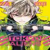 Tokyo Aliens 03 by NAOE Paperback Book 9781646091751