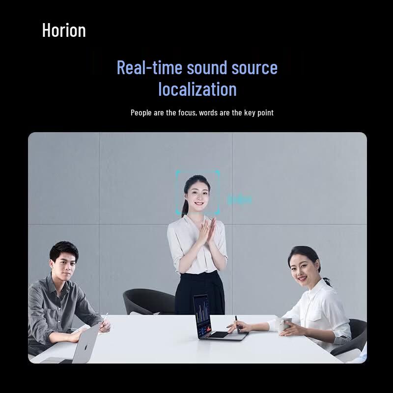 Horion 86-inch 4K Commercial Smart Display (CN version)