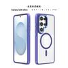 Applicable to Samsung s26 ultra transparent mobile phone case anti-drop s24 plus Samsung s25 magnetic mobile phone case wholesale