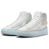 Nike Blazer Phantom Mid 'Goddess Of Victory' Men's DX5800-001