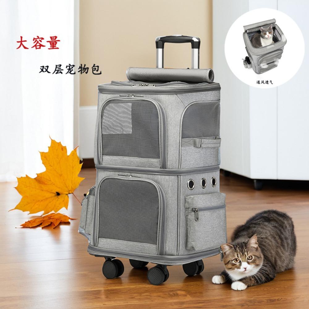 Double Layer Pet Carrier Bag Large Space Portable Outdoor Travel Silent Easy Fit Two Cats Foldable Oxford Fabric Pet Bag