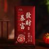 6pcs Thickened Chinese New Year Envelope Hard Paper Red Packet  New Year Gifting