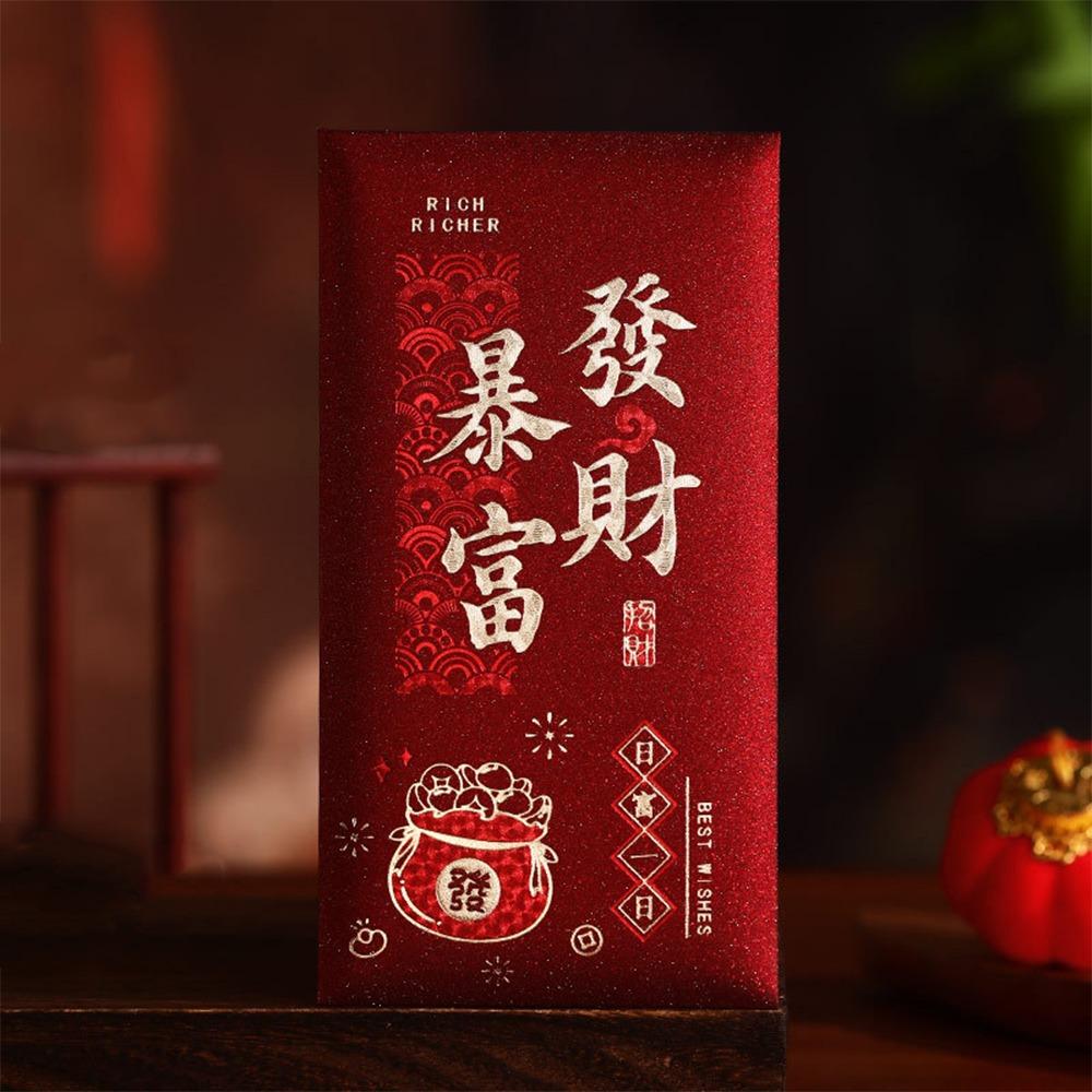 6pcs Thickened Chinese New Year Envelope Hard Paper Red Packet  New Year Gifting