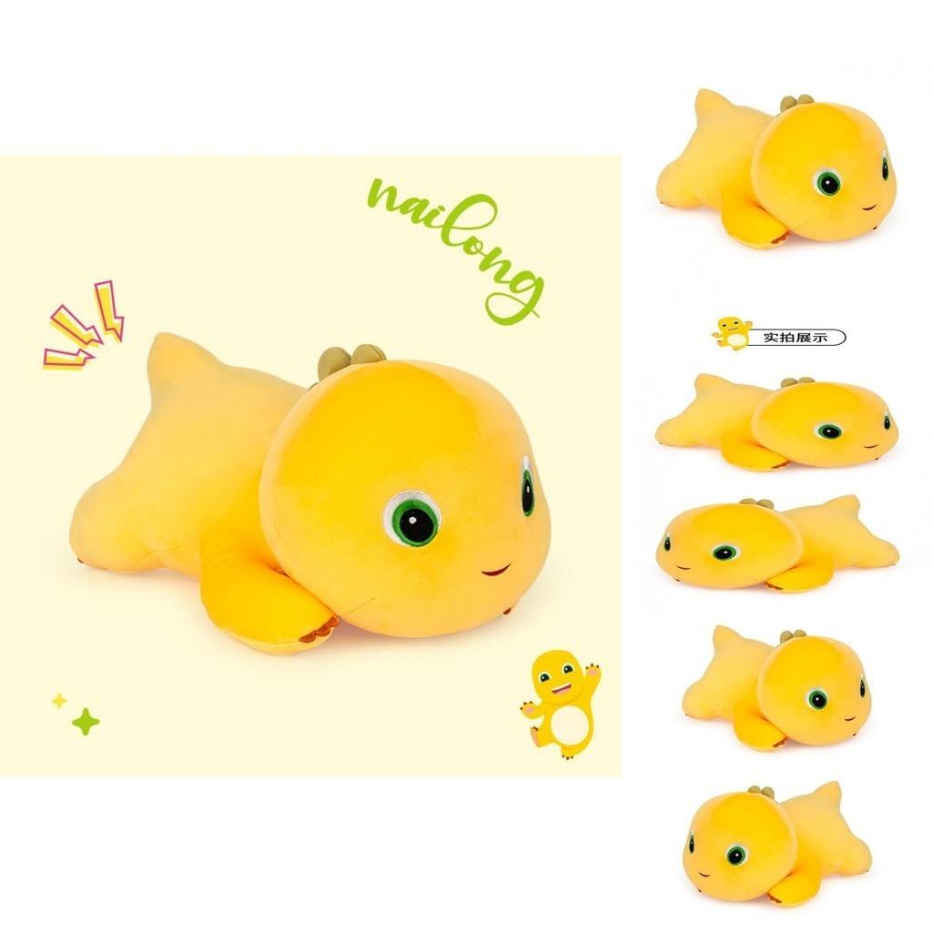 Authentic Plush Dragon Stuffed Toy For Girls Cute Cartoon Teddy Bear Doll