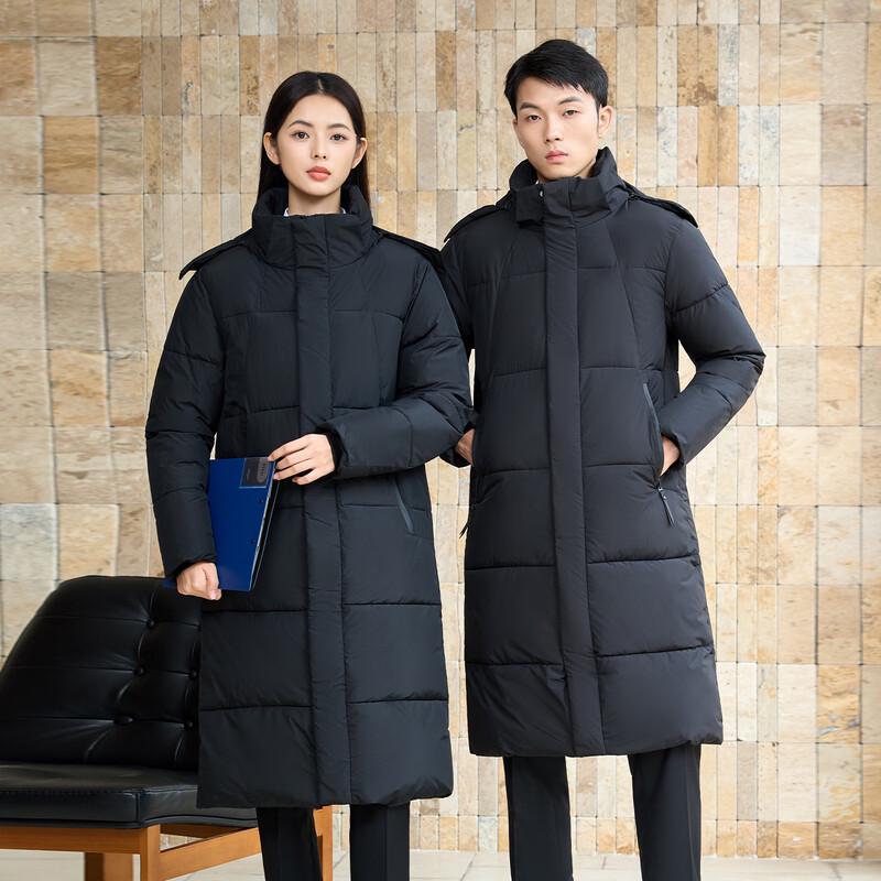 Tluoman Unisex Long Padded Winter Uniform Jacket