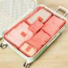 Travel Set 6psc/Set For Packing Cube Clothe Storage Bag New Luggage Suitcase Organizer Pouch Kit Travel Bag Accessorie