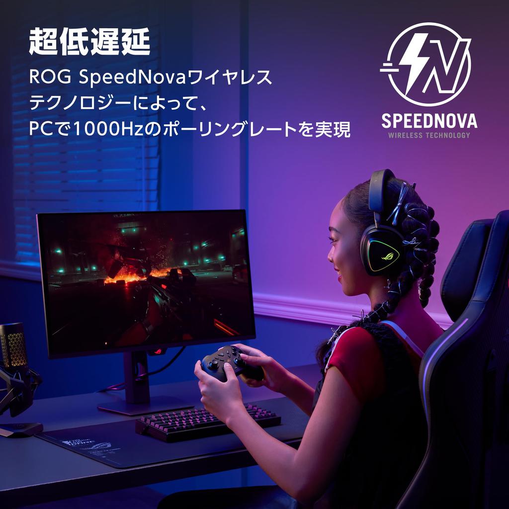 ROG Raikiri II Xbox Wireless Controller Wireless Controller TMR Joystick Microswitch Buttons Up to 1000Hz Supports USB and Bluetooth Compatible with