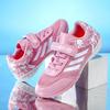 Sneakers Children's Girls Training Nails Competition Stomach Boys' Small Football Shoes New Broken Elementary and Secondary School Velcro