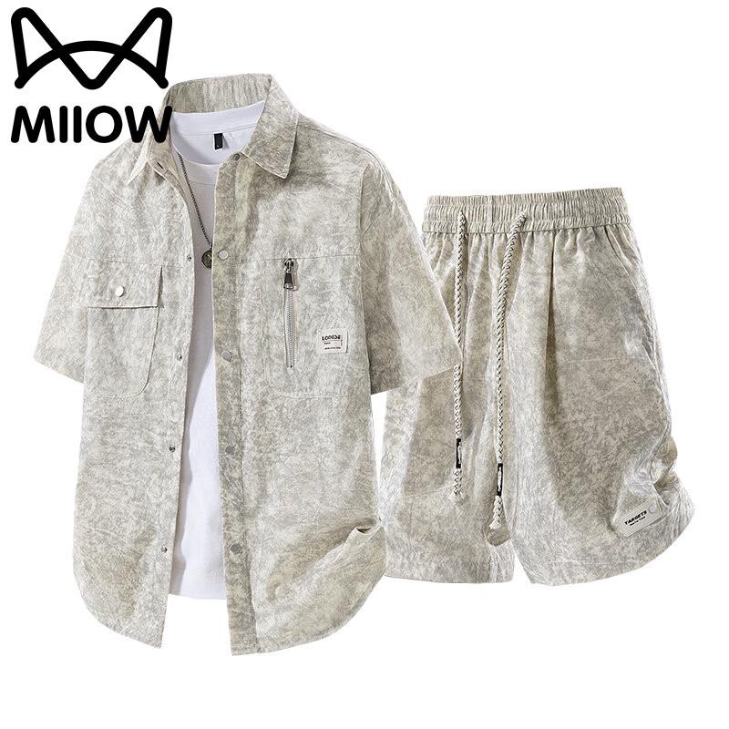 MiiOW Men's Tie-dye Short Sleeve Shirt & Shorts Set