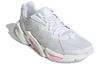 adidas X9000l4 White Women's GX3487