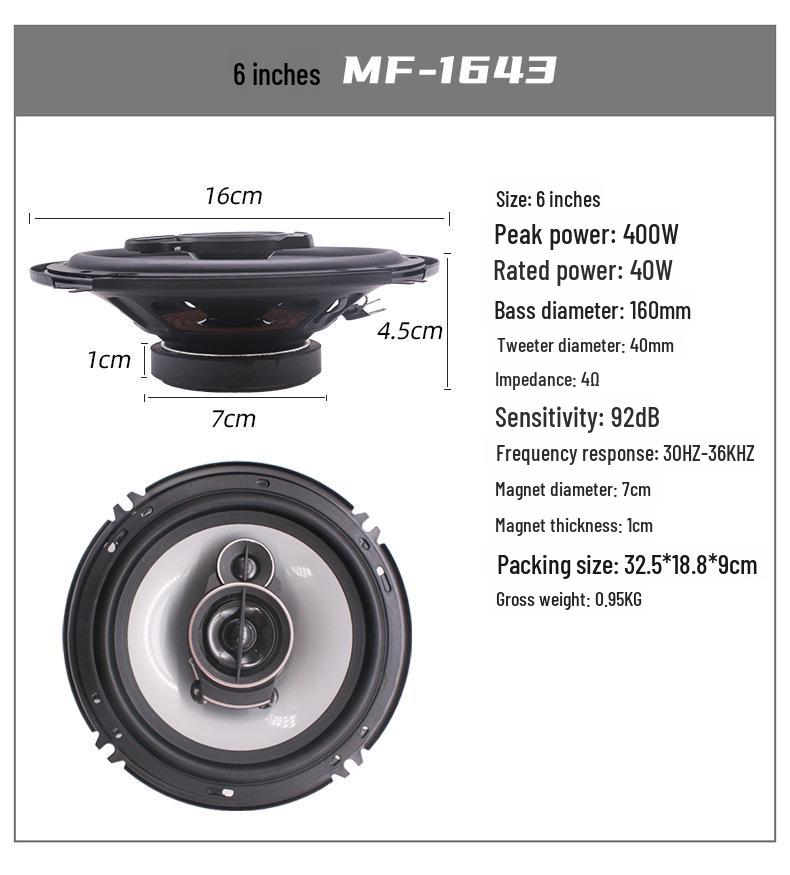 

Коаксиальные динамики для модификации автомобильной аудиосистемы: 4 , 5 , 6 , 6x9