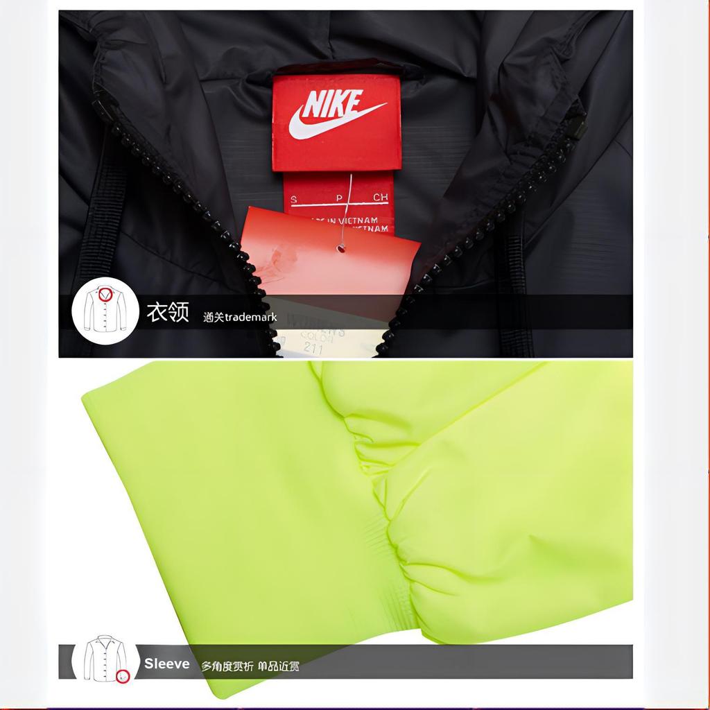Nike Patchwork-Design Markenlogo bedruckte Kapuzenjacke Damenjacken Schwarz 545909-211